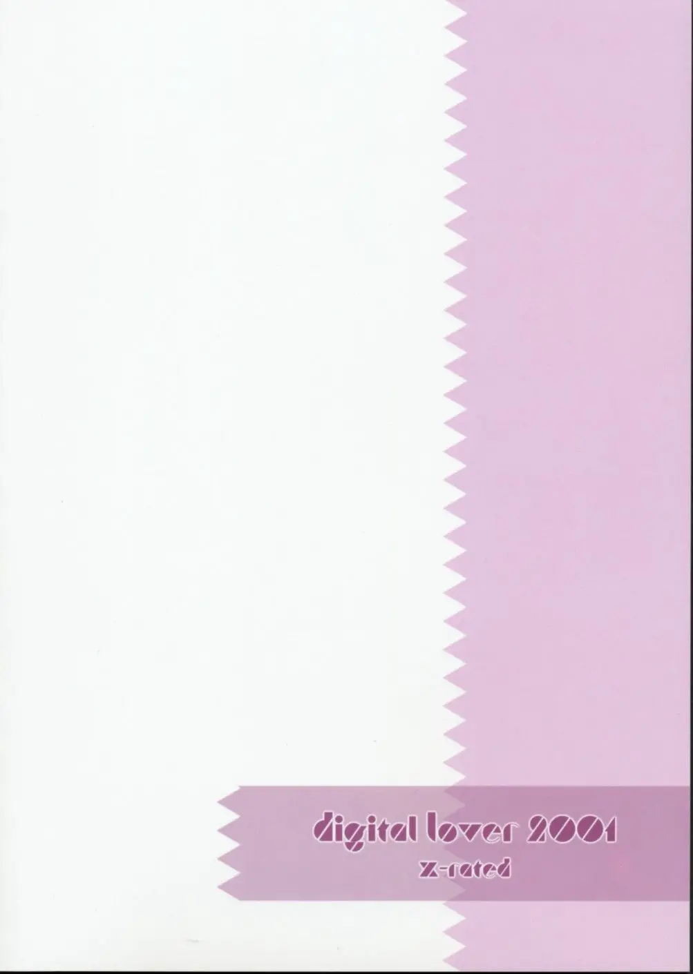 웹툰 이미지 37