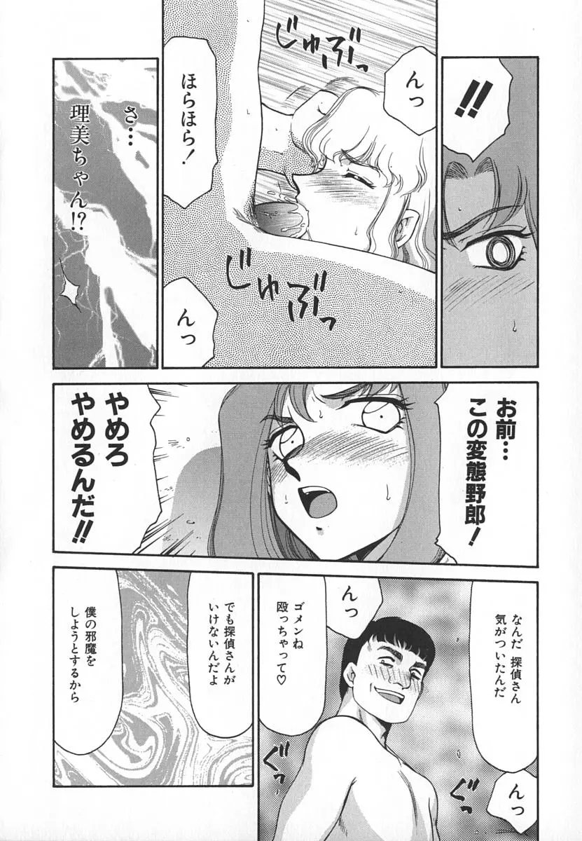 웹툰 이미지 39