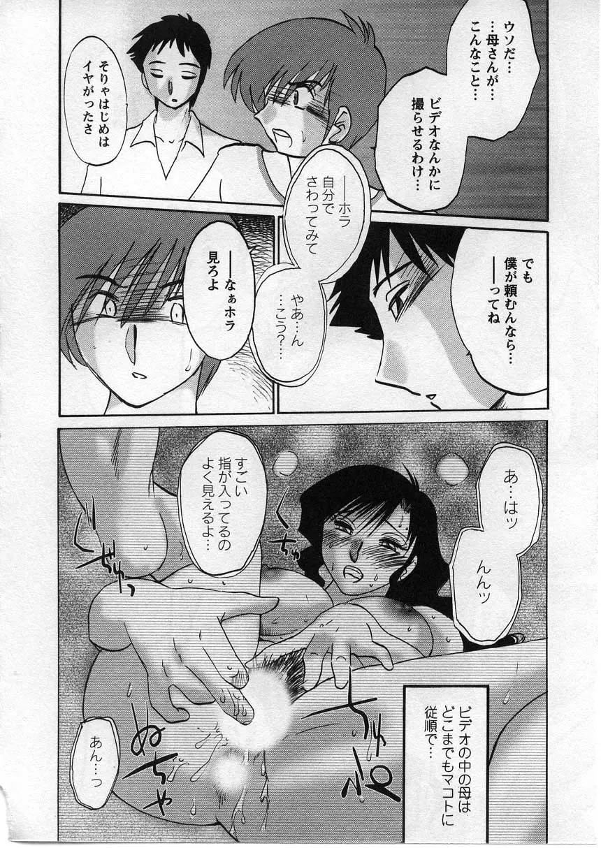 웹툰 이미지 126