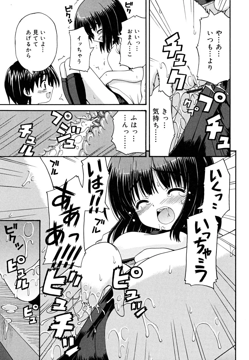 웹툰 이미지 136