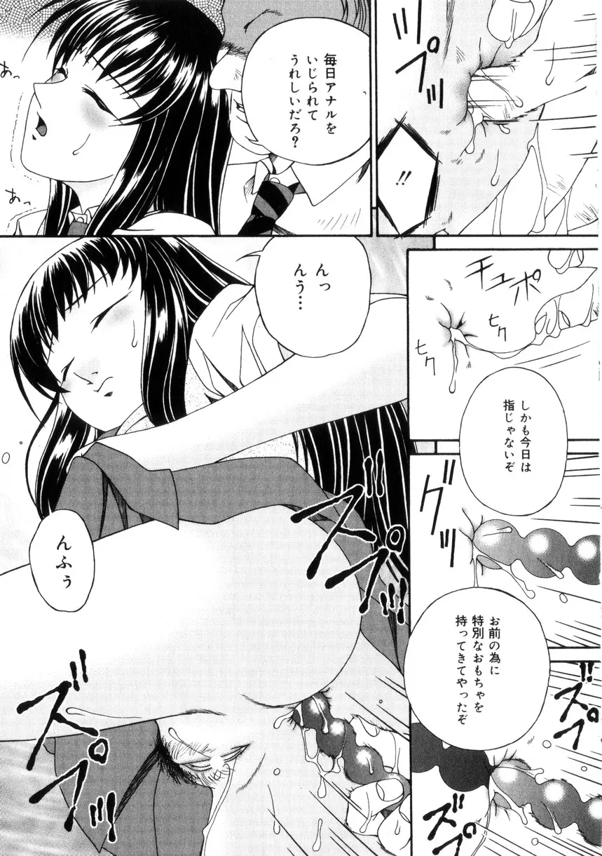 웹툰 이미지 107