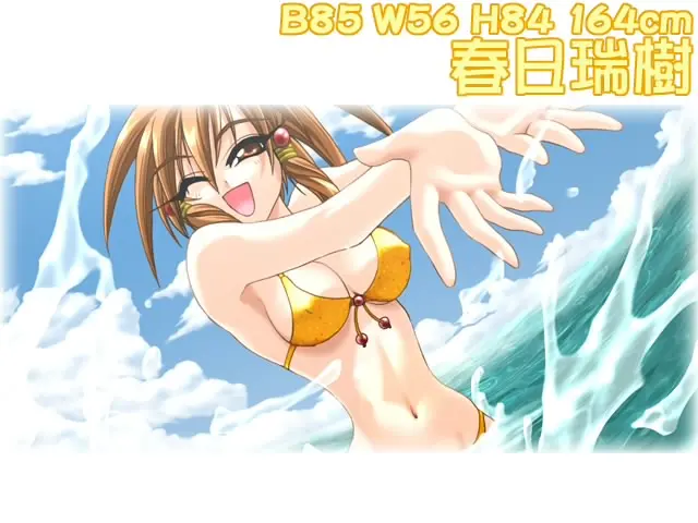 웹툰 이미지 169