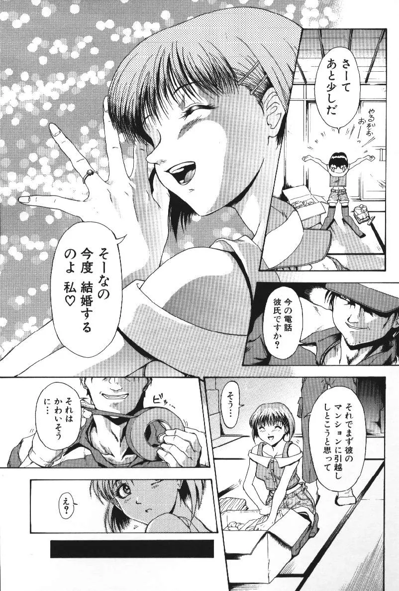 웹툰 이미지 22