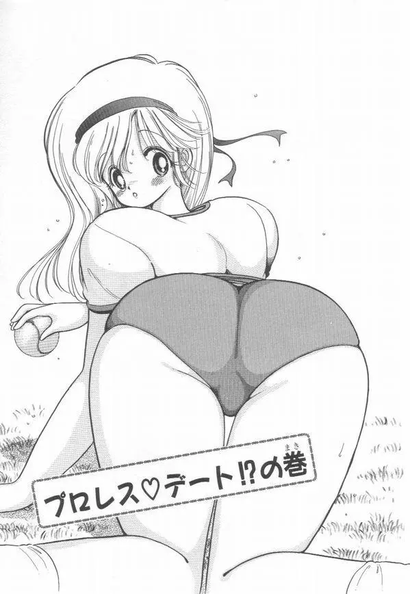 웹툰 이미지 49