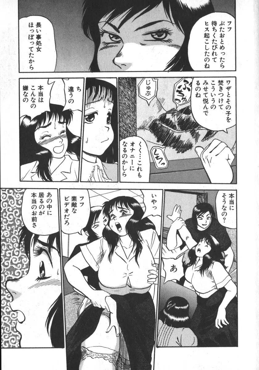 웹툰 이미지 92