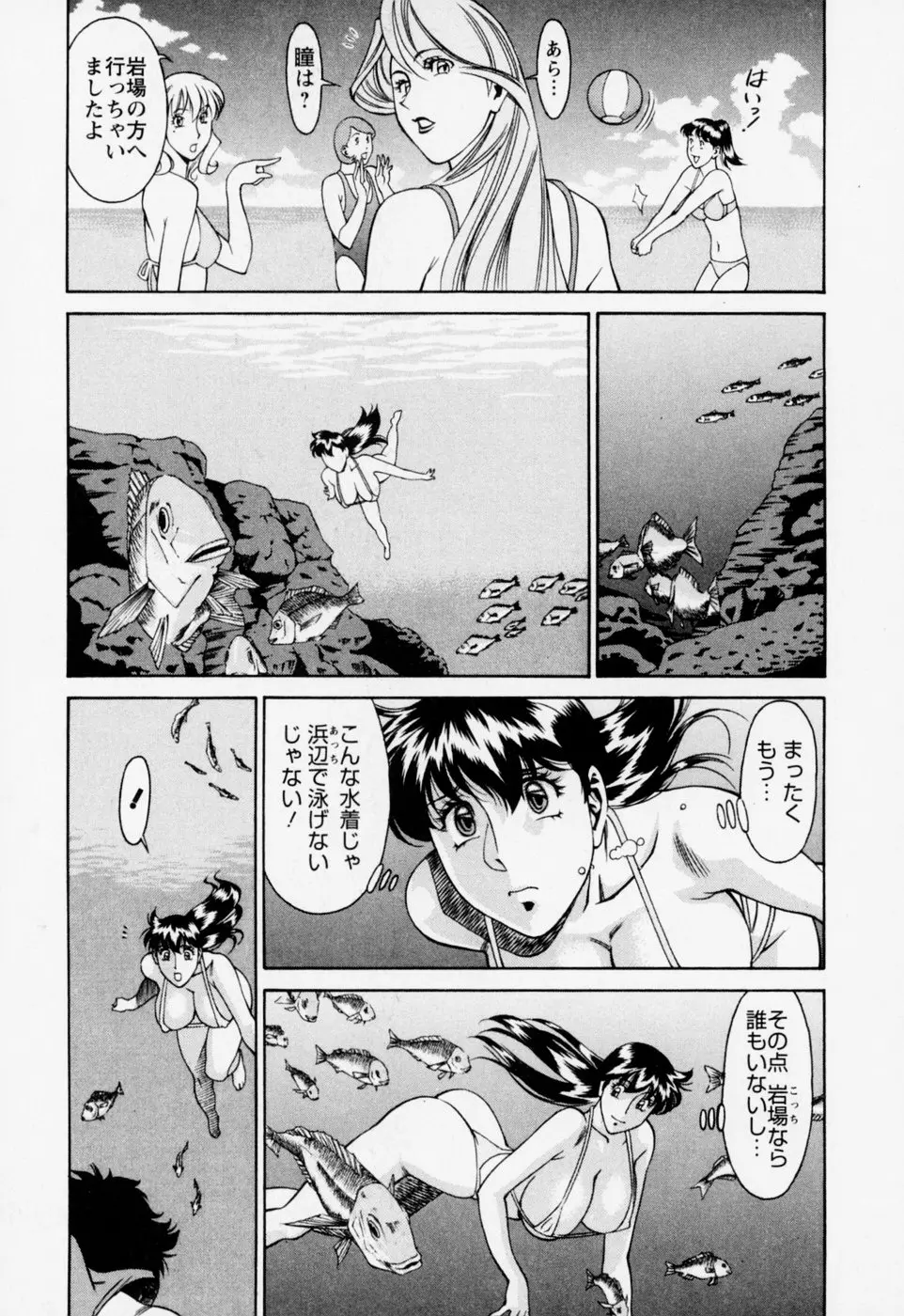 웹툰 이미지 70