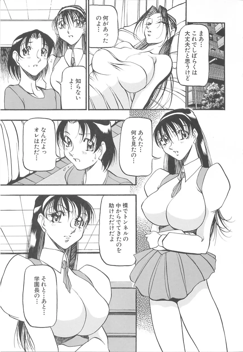 웹툰 이미지 28