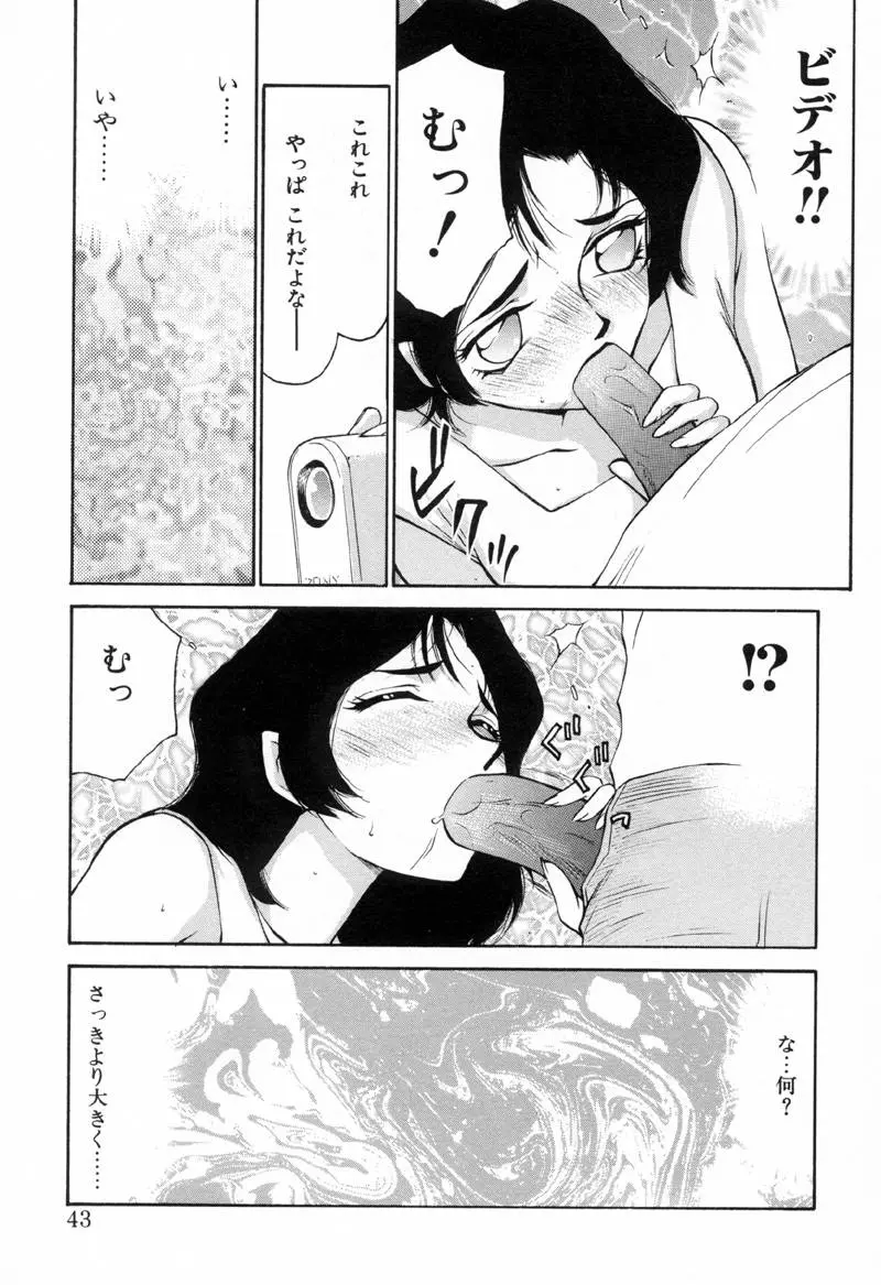 웹툰 이미지 41