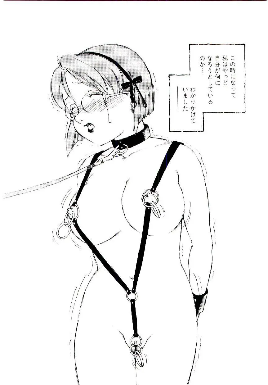 웹툰 이미지 126