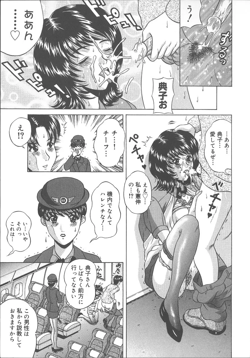 웹툰 이미지 65