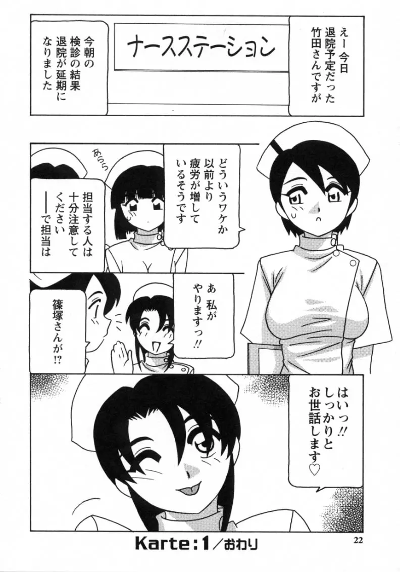 웹툰 이미지 19