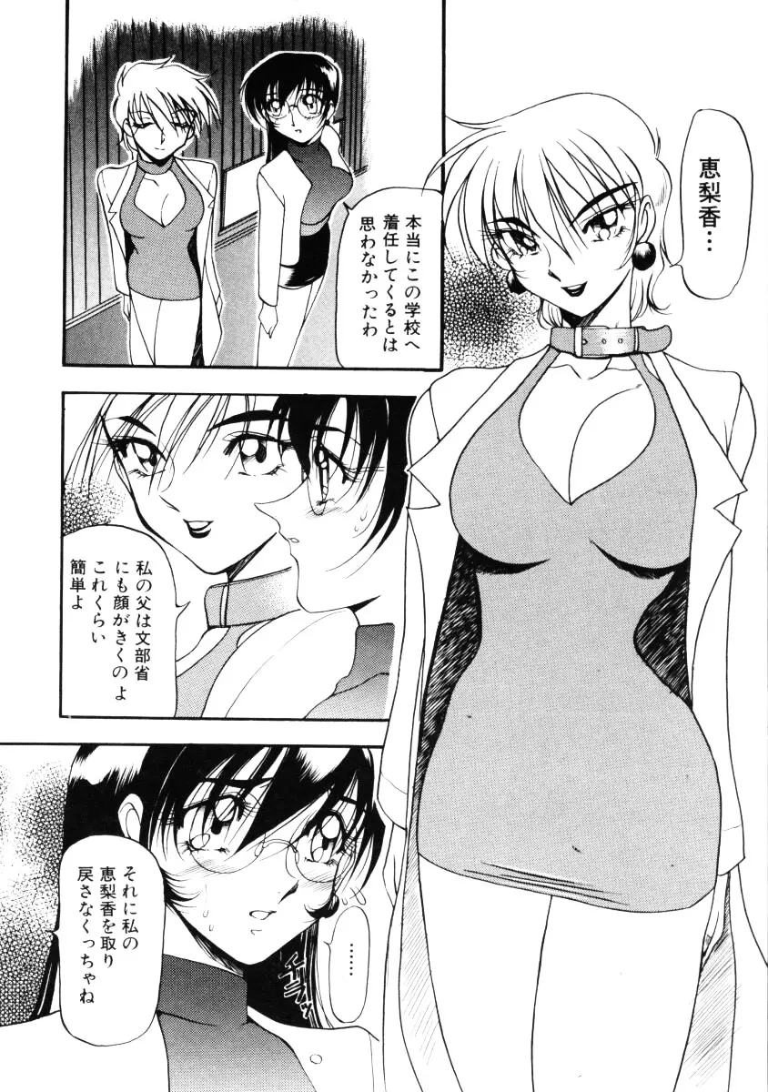 웹툰 이미지 30
