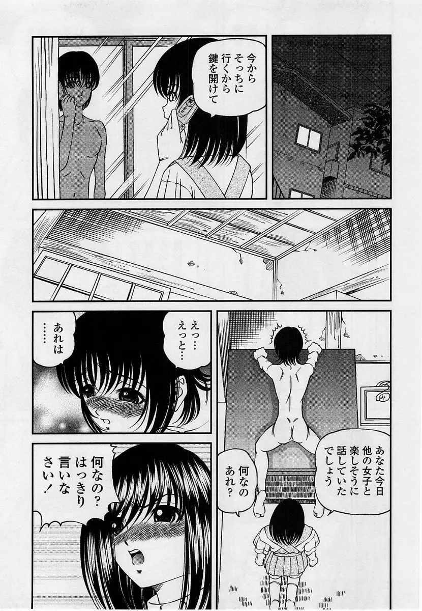 웹툰 이미지 176