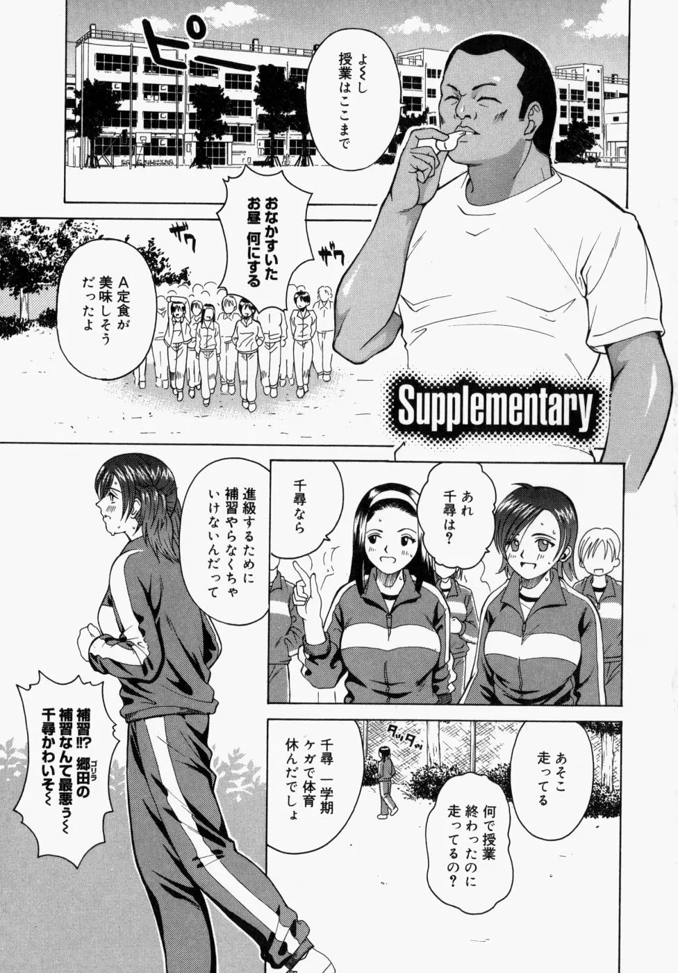 웹툰 이미지 10