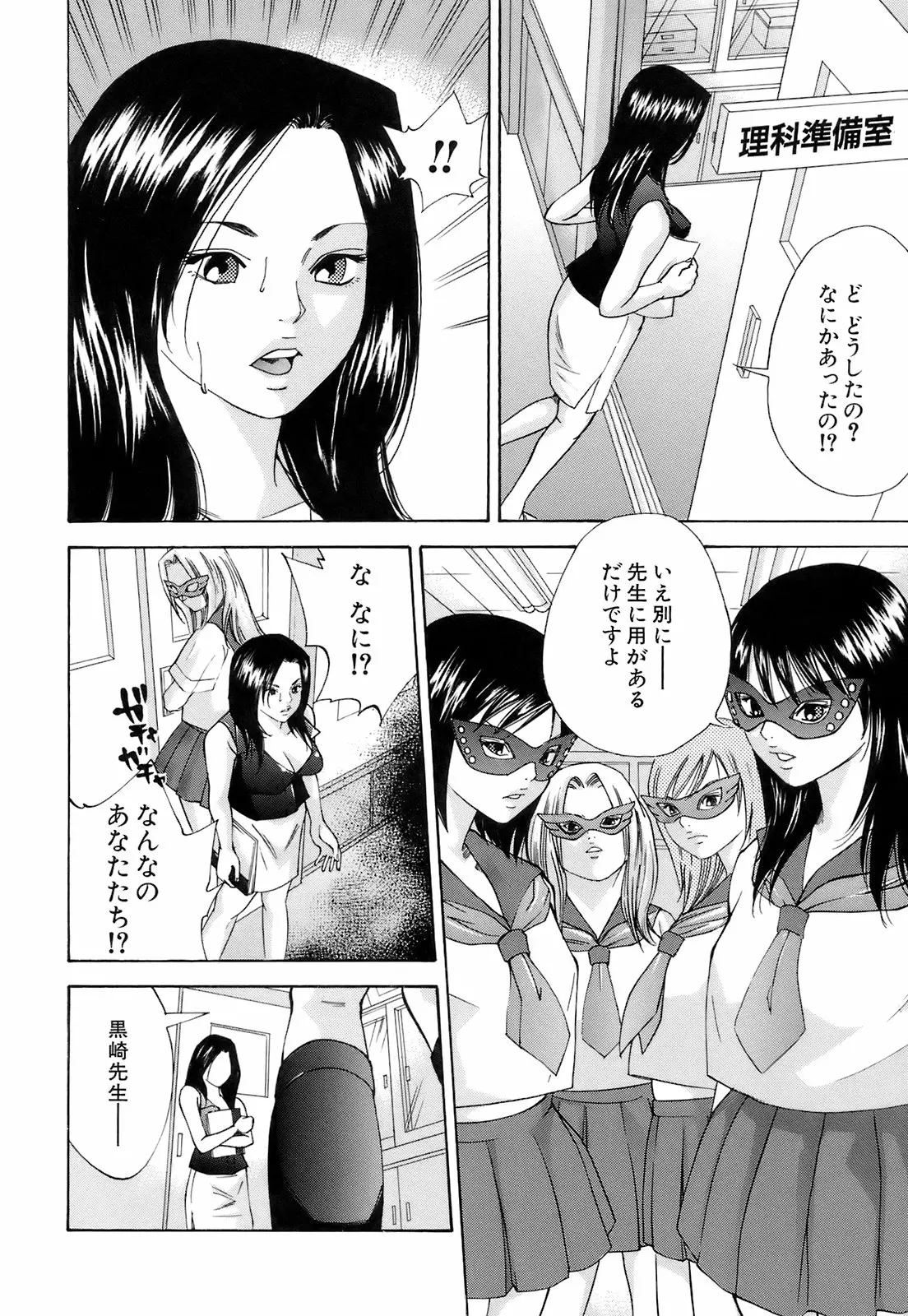 웹툰 이미지 100