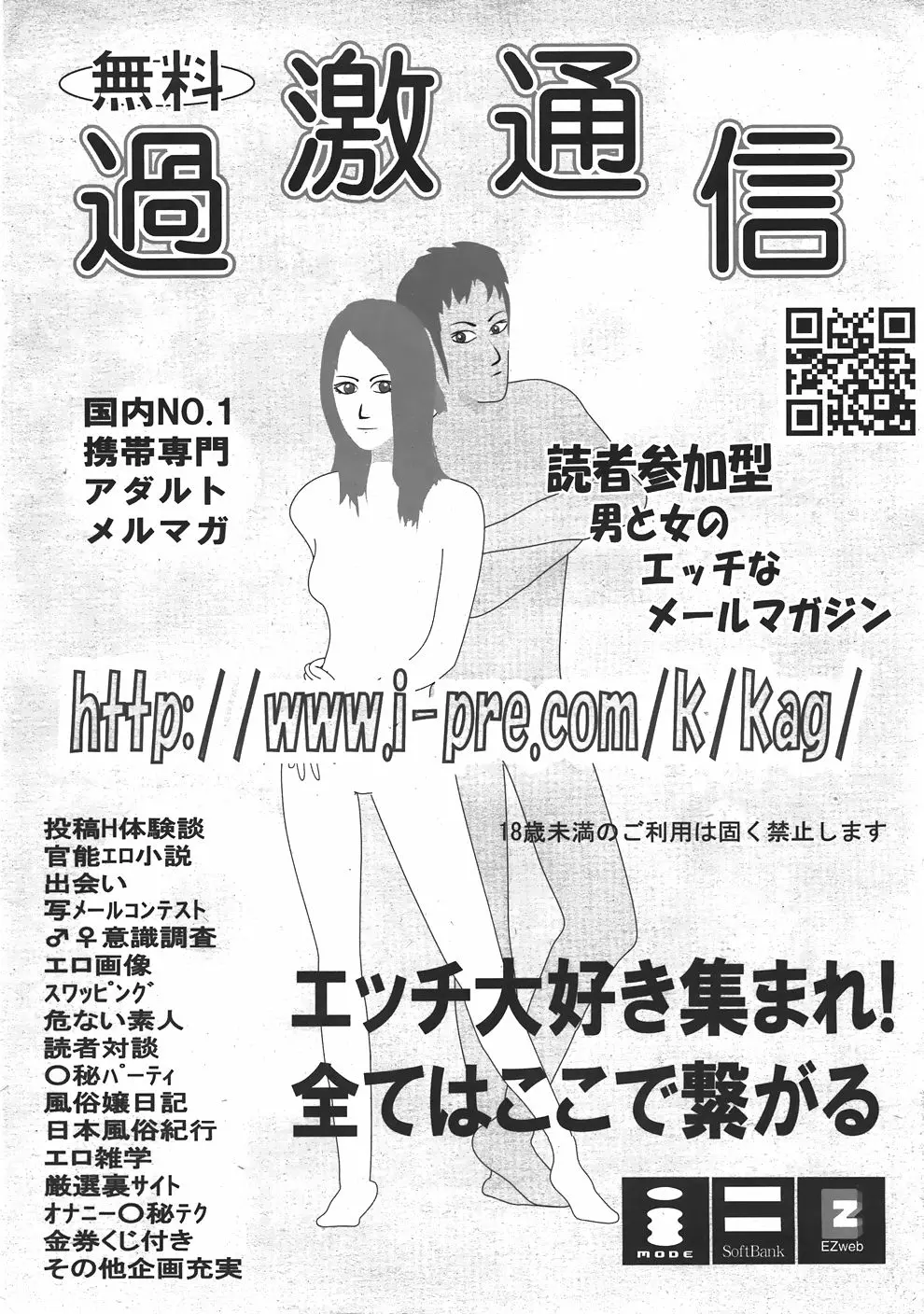 웹툰 이미지 456