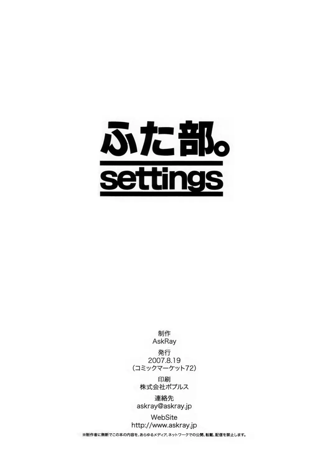웹툰 이미지 20