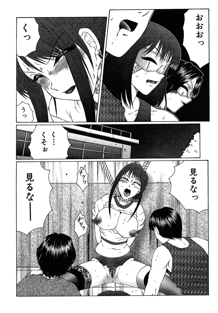 웹툰 이미지 42