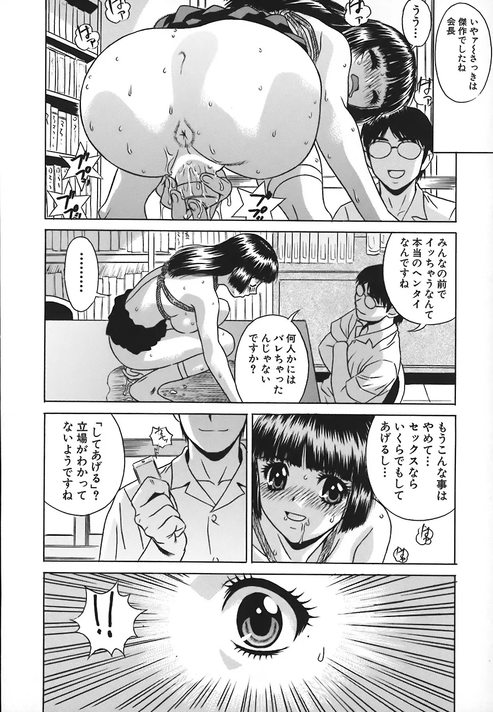 웹툰 이미지 40