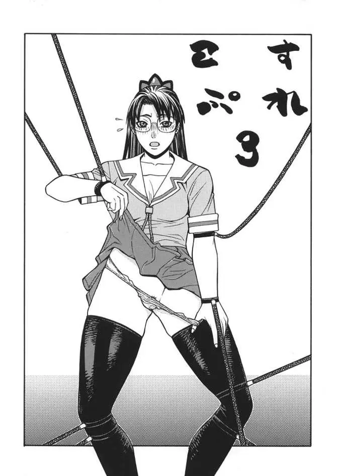 웹툰 이미지 27