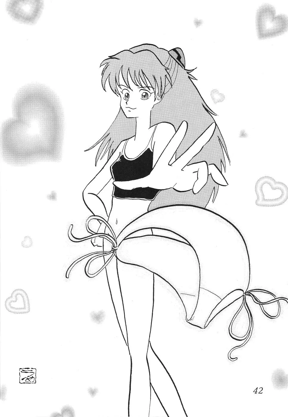 웹툰 이미지 42