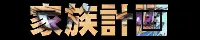 웹툰 이미지 26