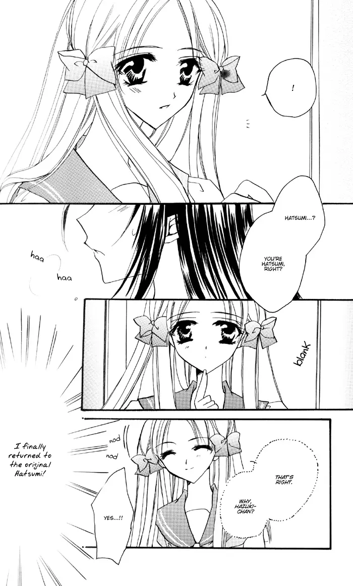 웹툰 이미지 6