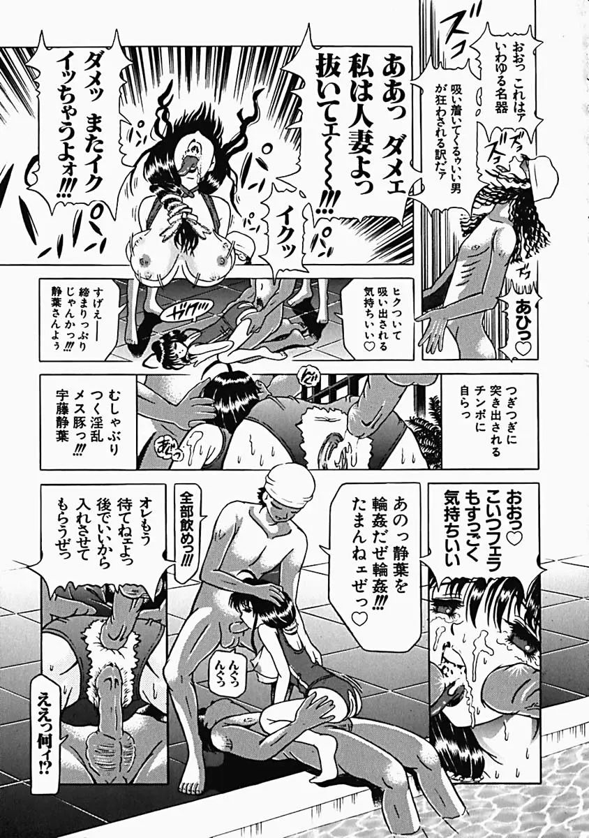 웹툰 이미지 99