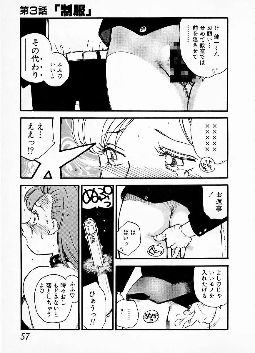 웹툰 이미지 52