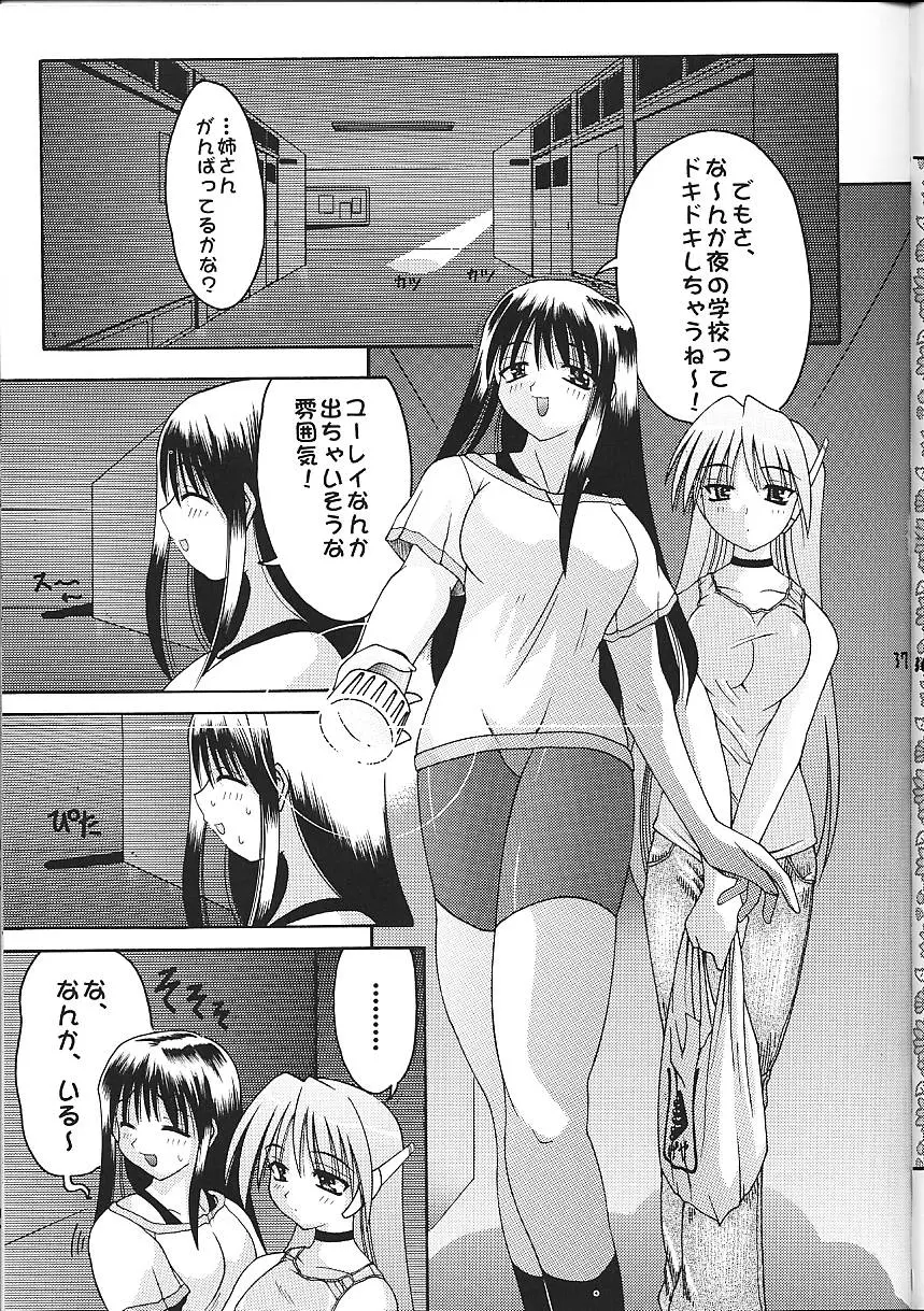 웹툰 이미지 37