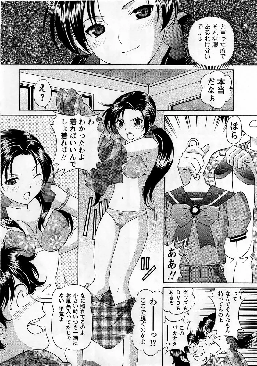 웹툰 이미지 189