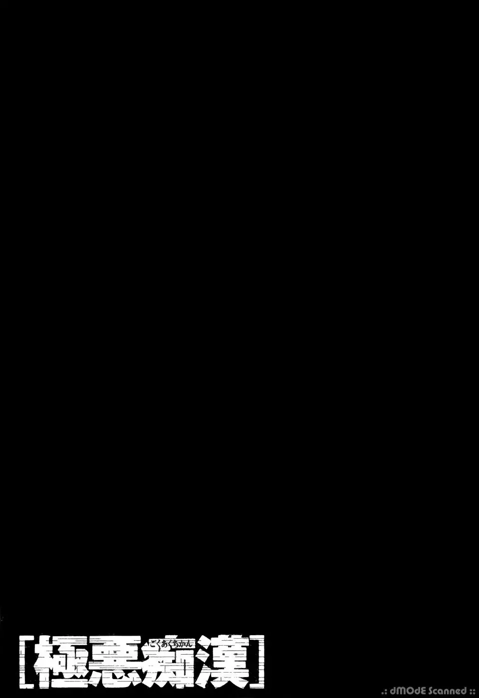 웹툰 이미지 166