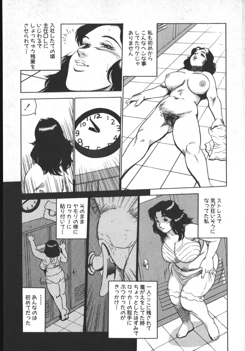 웹툰 이미지 8
