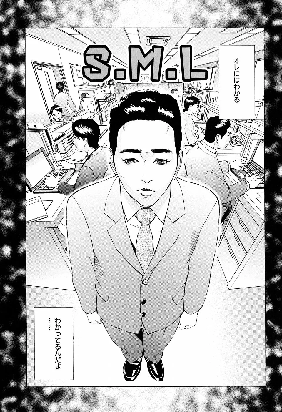 웹툰 이미지 132