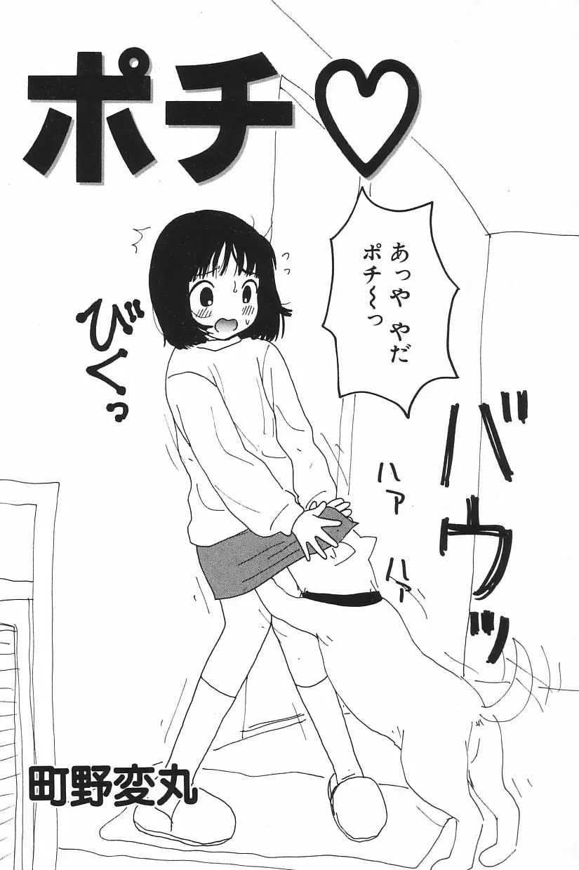 웹툰 이미지 73