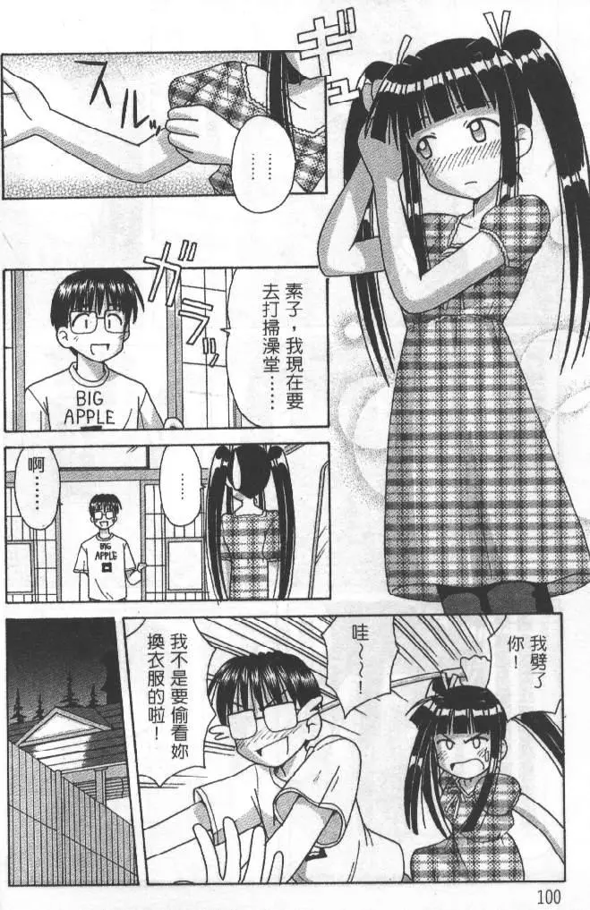 웹툰 이미지 100
