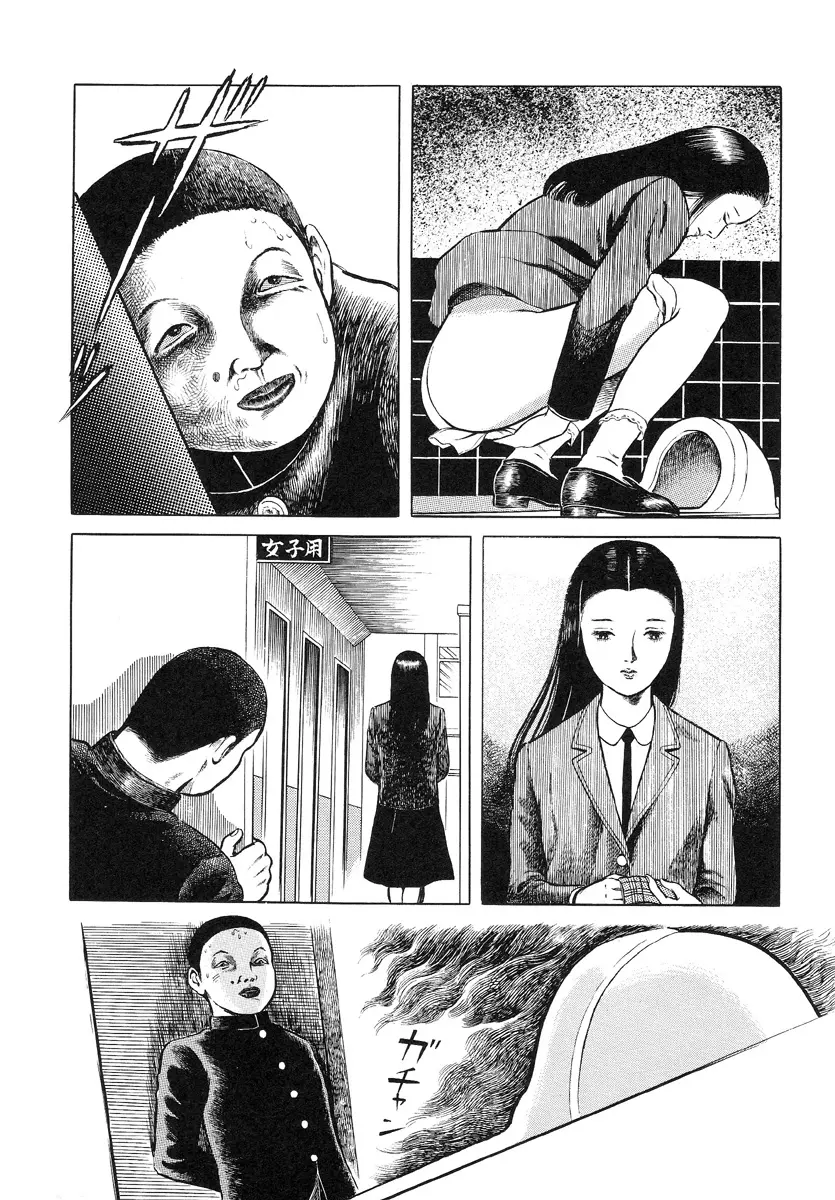 웹툰 이미지 19