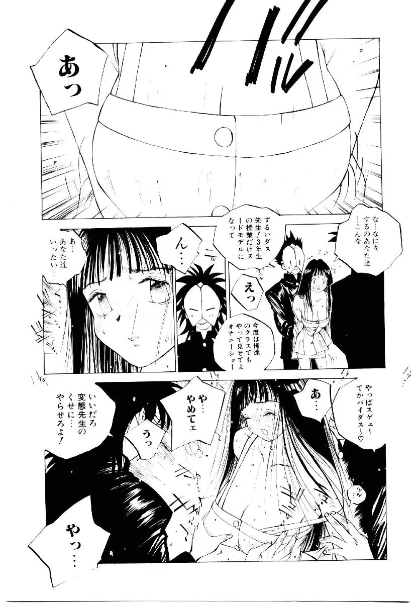 웹툰 이미지 9