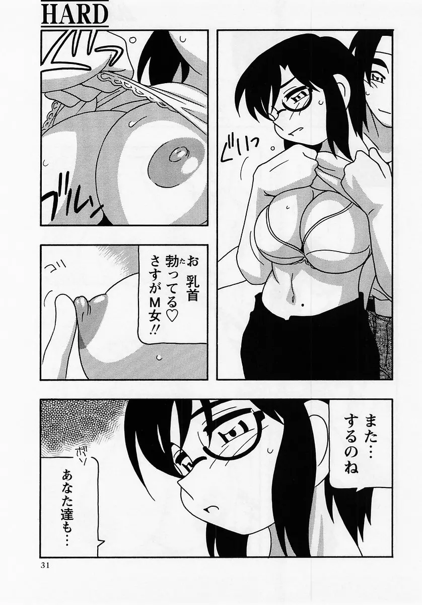 웹툰 이미지 30