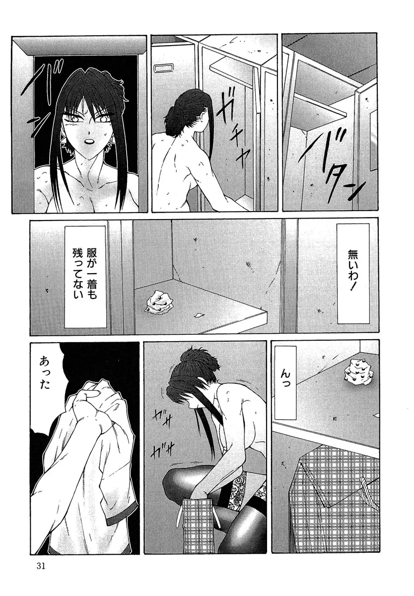 웹툰 이미지 31