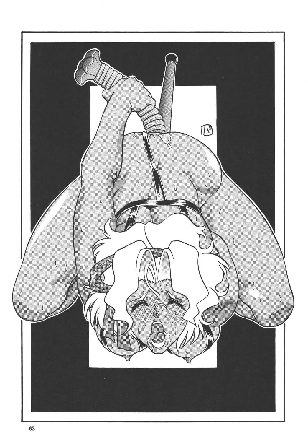 웹툰 이미지 62