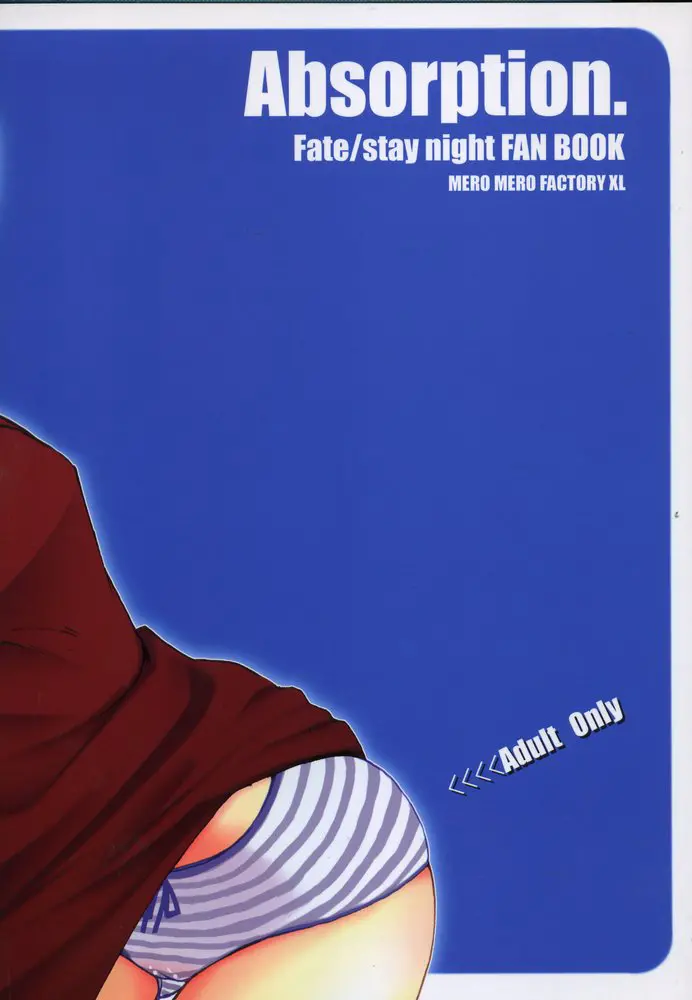 웹툰 이미지 25