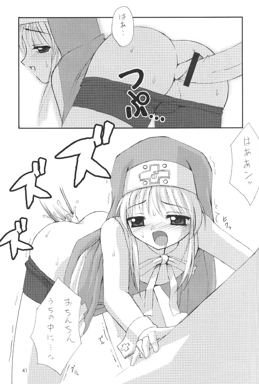 웹툰 이미지 41