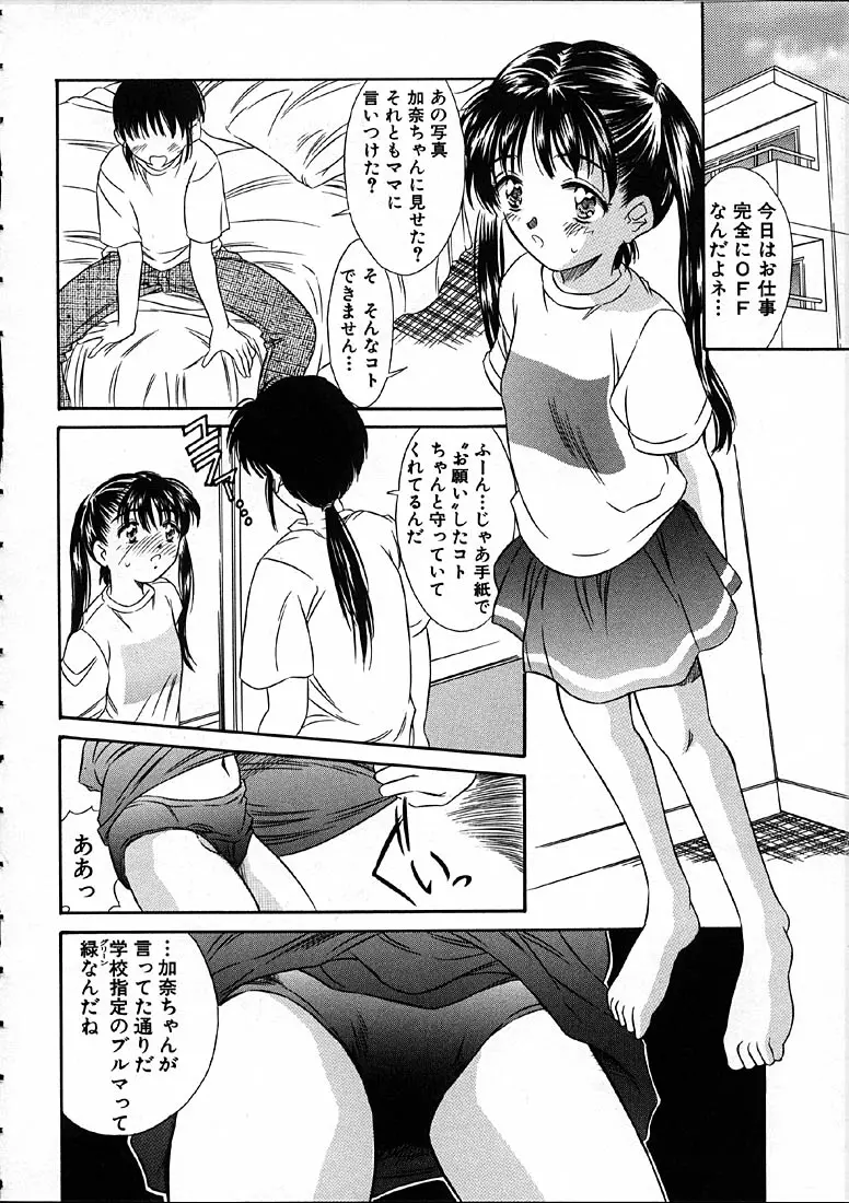 웹툰 이미지 22