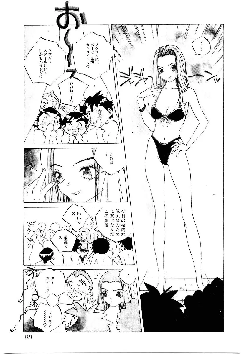 웹툰 이미지 99