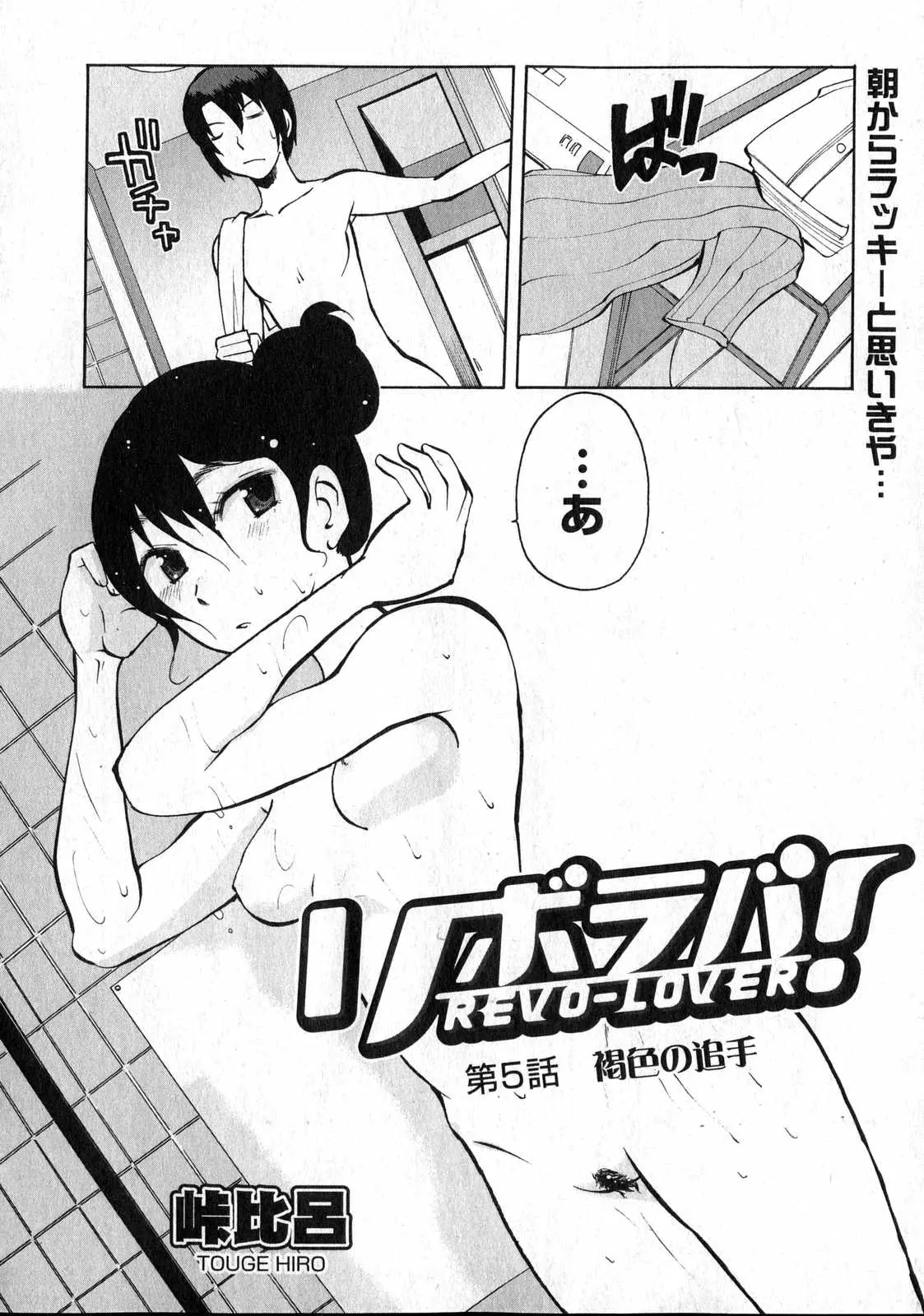 웹툰 이미지 155