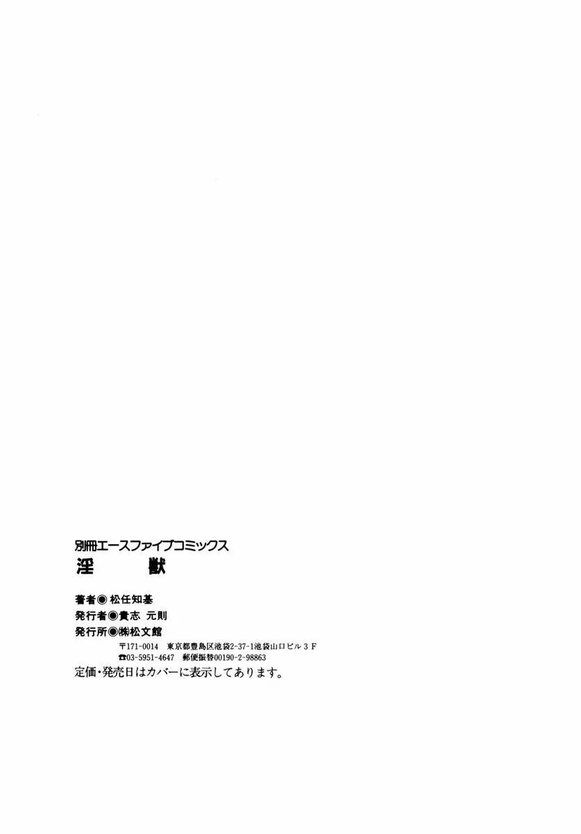 웹툰 이미지 149