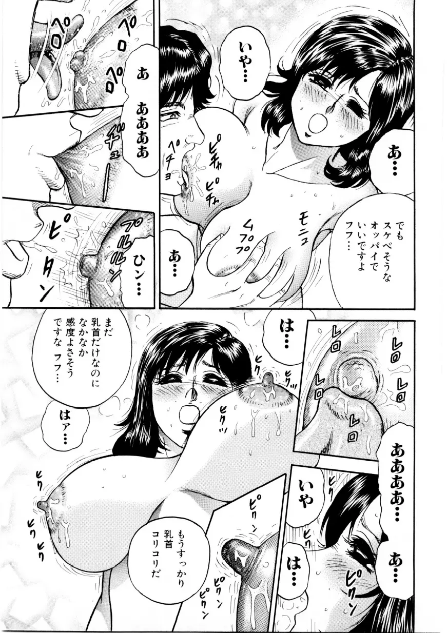 웹툰 이미지 65