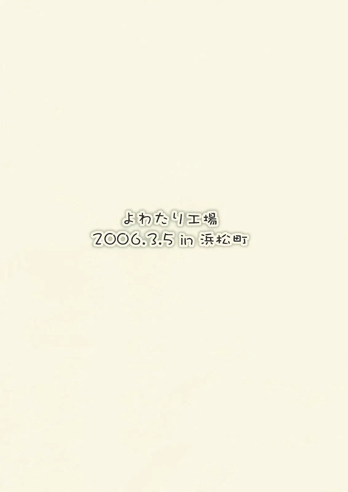 웹툰 이미지 11