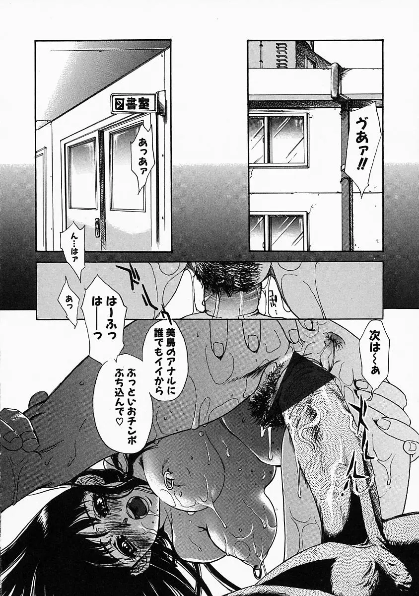 웹툰 이미지 84